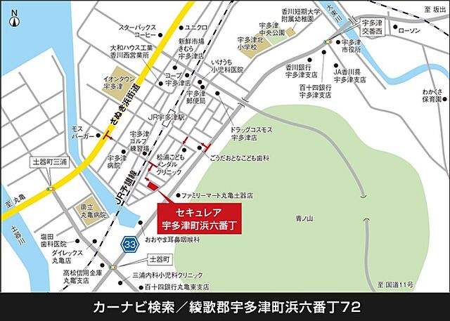 ホームズ ダイワハウス セキュレア宇多津町浜六番丁 建築条件付宅地分譲 綾歌郡宇多津町 Jr予讃線 宇多津 駅から徒歩7分の土地 分譲地