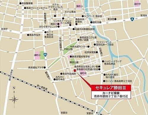 ホームズ 青森市勝田の新築一戸建て 分譲住宅 建売 一軒家 物件一覧 購入情報