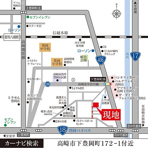 ホームズ 群馬八幡駅 群馬県 の新築一戸建て 分譲住宅 建売 一軒家 物件一覧 購入情報