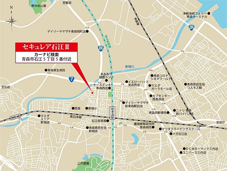 ホームズ ダイワハウス セキュレア石江ii 建築条件付宅地分譲 青森市 Jr奥羽本線 新青森 駅から徒歩10分の土地 分譲地