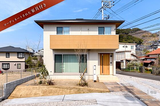 ダイワハウス セキュレア松ノ前 分譲住宅 の物件詳細 プロペル 新築一戸建て 新築一軒家 の購入 分譲住宅 建売住宅情報 ダイワハウス セキュレア松ノ前 分譲住宅 の物件詳細 プロペル 新築一戸建て 新築一軒家 の購入 分譲住宅 建売住宅情報