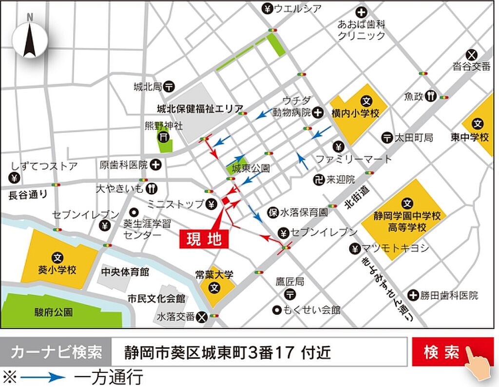 ダイワハウス セキュレア葵区城東町vi 建築条件付宅地分譲 静岡県静岡市葵区城東町3番17日吉町駅の新築一戸建て 物件番号 の物件詳細 ニフティ不動産