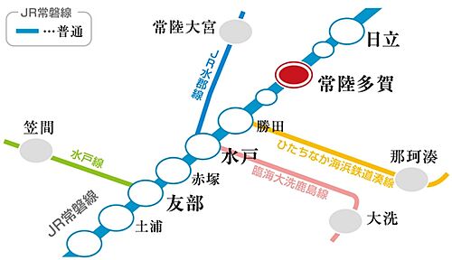 ホームズ 常陸多賀駅 茨城県 の新築一戸建て 分譲住宅 建売 一軒家 物件一覧 購入情報