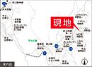 広島県安芸郡熊野町萩原6丁目6107番10他：物件画像