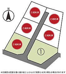 【ダイワハウス】セキュレア旭町II　(分譲住宅) その他