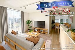JR日豊本線「坂ノ市」駅 徒歩9分~9分