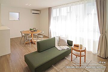 【ダイワハウス】セキュレア高屋町郷　(分譲住宅) その他