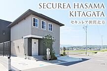 大分県由布市挾間町北方字和尚245番11：物件画像