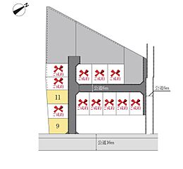 【ダイワハウス】セキュレアみたけ四丁目　(分譲住宅) その他