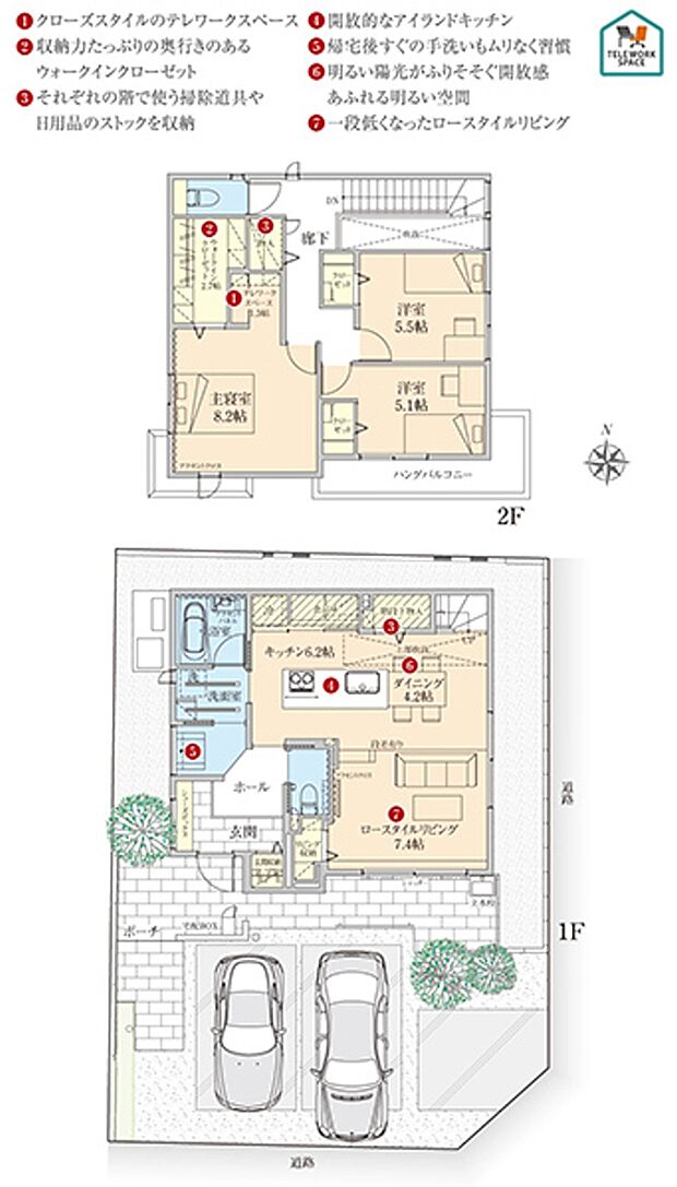 [A号地 プラン図] 間取・外構植栽図は設計図書を基に描き起こしたもので実際とは多少異なる場合があります。 家具・家電・備品・車等は価格に含まれません。