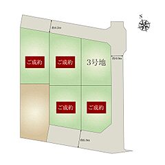 【ダイワハウス】セキュレア両三柳II　(分譲住宅) その他