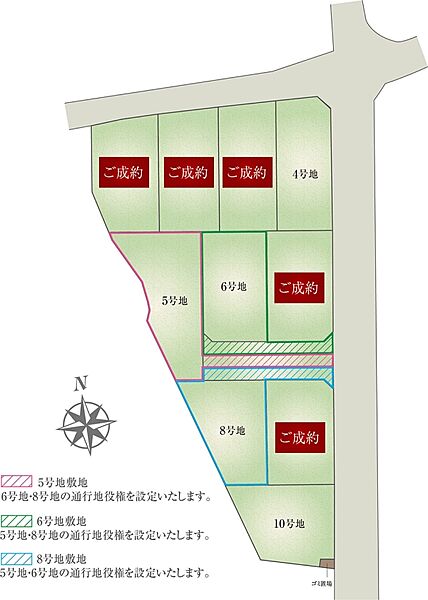 ※区画図