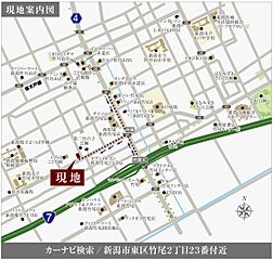 【ダイワハウス】セキュレア竹尾二丁目II　(分譲住宅) その他