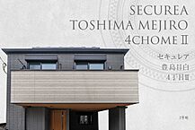 東京都豊島区目白4丁目1817-5：物件画像