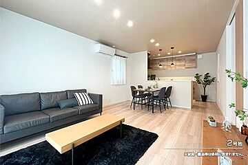 【ダイワハウス】セキュレア寺尾東　(分譲住宅) その他