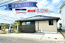 佐賀県佐賀市大和町大字尼寺782-1：物件画像