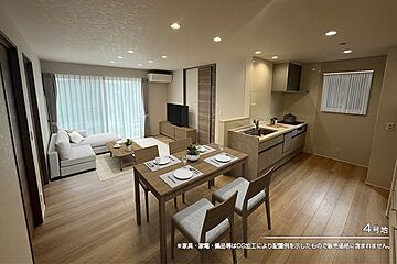 【ダイワハウス】セキュレア若葉町　(分譲住宅) その他