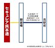 広島県呉市本通1丁目6番18：物件画像