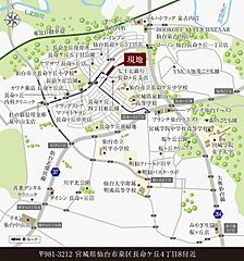 【ダイワハウス】セキュレア長命ケ丘　(分譲住宅) その他