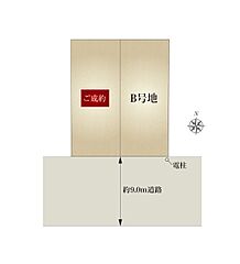 【ダイワハウス】セキュレア安城今池町 (分譲住宅) その他