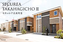 栃木県佐野市高萩町1328-13他：物件画像