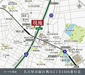 【ダイワハウス】まちなかジーヴォ緑区桃山 (分譲住宅) その他