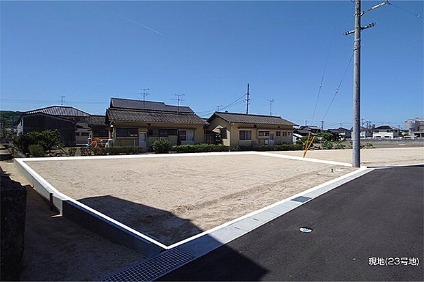 ※現地写真