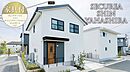 千葉県松戸市河原塚350-23他：物件画像