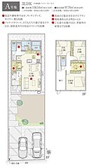 【ダイワハウス】セキュレア豊橋牟呂坂津 (分譲住宅) その他