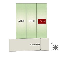 【ダイワハウス】セキュレア豊橋牟呂坂津 (分譲住宅) その他