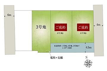 【ダイワハウス】セキュレア宝木町IV　(分譲住宅) その他