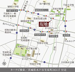 【ダイワハウス】セキュレア笠原町III　(分譲住宅) その他