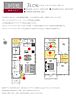 愛知県一宮市松降2丁目8番35：物件画像