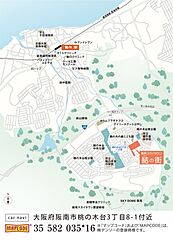 【ダイワハウス】阪南スカイタウン「結の街」 (分譲住宅) その他