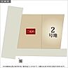 大分県大分市大道町三丁目2316-4：物件画像