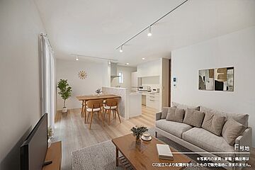 【ダイワハウス】セキュレア南小泉2丁目　(分譲住宅) その他