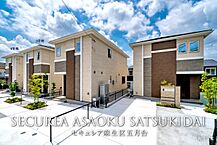 神奈川県川崎市麻生区五力田2丁目16-13他：物件画像