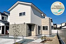岩手県盛岡市三本柳11地割1-44他：物件画像
