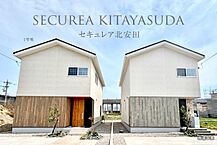 石川県白山市北安田南一丁目90番、91番：物件画像