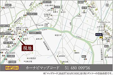 【ダイワハウス】セキュレア岡崎中島町　(分譲住宅) その他