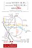 愛知県東海市加木屋町辻ヶ花160番1(従前地)：物件画像