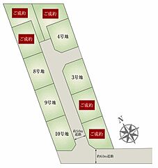 【ダイワハウス】セキュレア花小金井II　(分譲住宅) その他