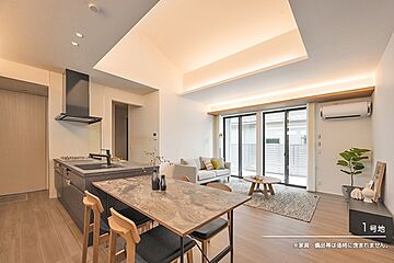 【ダイワハウス】まちなかジーヴォ三吉町南 (分譲住宅) その他