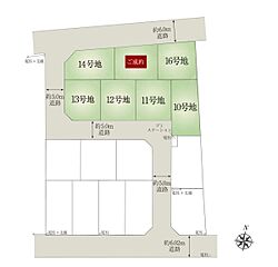 【ダイワハウス】セキュレア別所町　(分譲住宅) その他