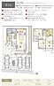 三重県四日市市松本3丁目309-8、309-15、311-7他：物件画像