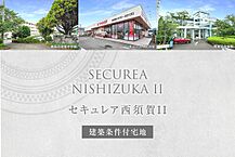 徳島県徳島市西須賀町中開44番14他：物件画像