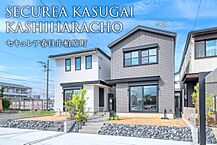 愛知県春日井市柏原町5丁目389-3他：物件画像
