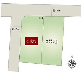 【ダイワハウス】セキュレア鶴賀　(分譲住宅) その他