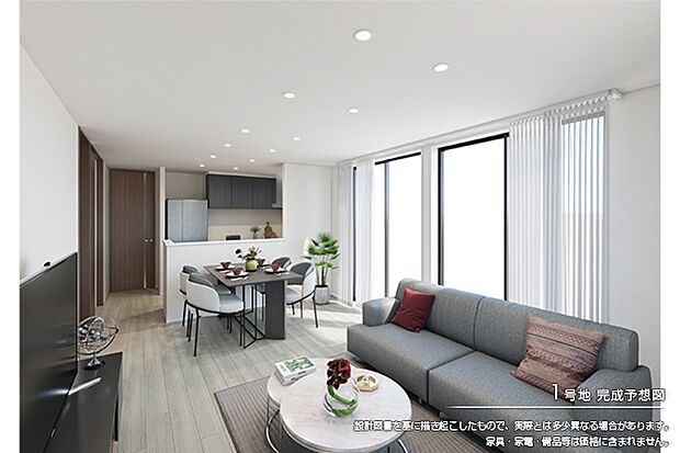 1号地 完成予想図