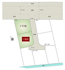 【ダイワハウス】セキュレア上徳間　(分譲住宅) その他